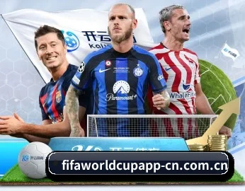 关于我们 - 体育资讯内容服务 - FIFA WorldCUP 2026™